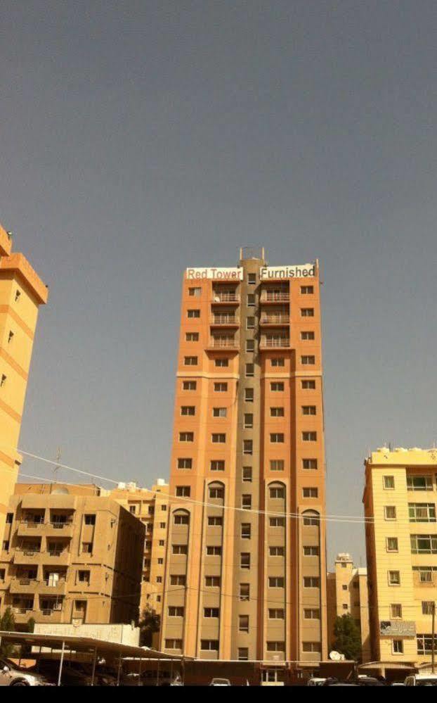 Red Tower Furnished Apartments Mahboula Extérieur photo